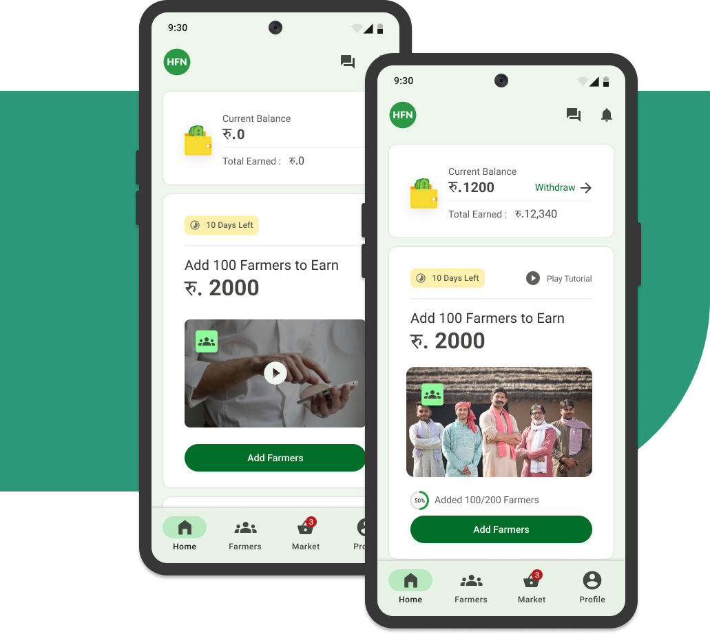 User Interface Design